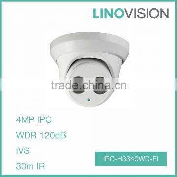 Low Cost 4MP Weather-proof WDR EXIR Turret Outdoor Network Camera