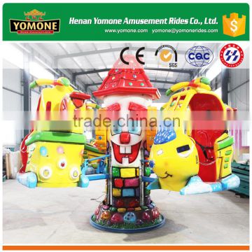 Fairground funny kiddie games of cheap big eye plane amusement rides for sale