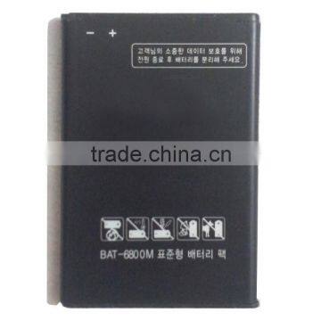 For PANTECH VEGA SKY Nota IM-A900S IM-A900K IM-A900L photo-3