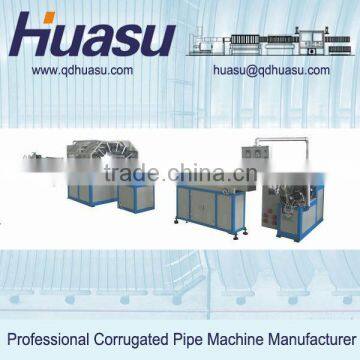 PVC Pipe Production Line Plastic Manufacturing Machine