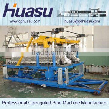 PVC Double Wall Corrugated Pipe Equipment Processing Machinery Price