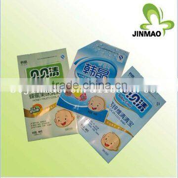 High quality and resealable packaging bag for drug