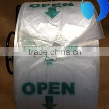 HDPE/LDPE/PE plastic disposable food produce bag on roll