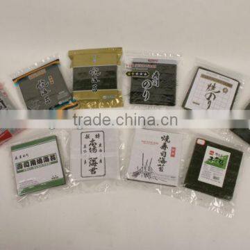 Dried Roasted Seaweeds Sheets, Yaki Sushi Nori Laver for Japanese Foods