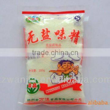 99% monosodium glutamate manufacturer