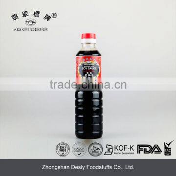 Dark Soy Sauce China Supplier