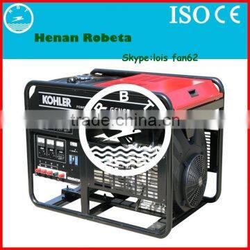 RBT motor 220v coupled generator