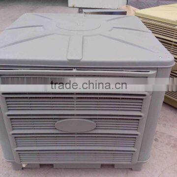 Jinlong Brand Industrial Air Conditioner Evaporative Air Cooler