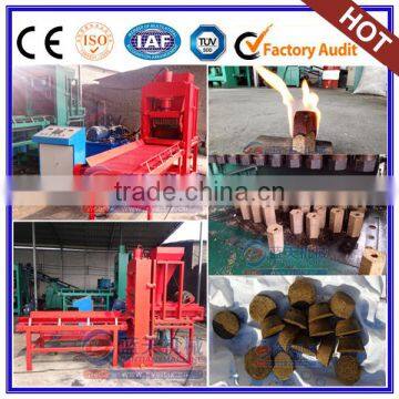 2016 Year 5% Discount Used Wood Briquette Press Machine And Wood Brick Briquettes Machine In Switzerland photo-4