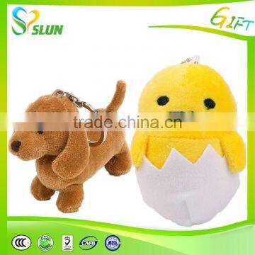 Emoji Small Pendant Smiley Plush Keychain Toy