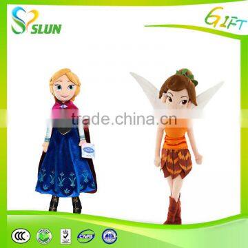 Colorful Wholesale Cute Cup Cake Soft Plush Toys Doll for Kids Children Baby photo-6