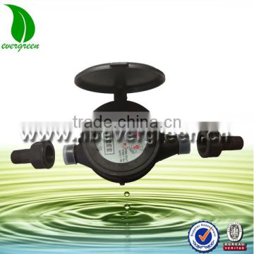 Digital Rotary plastic cold water meter with ISO4064