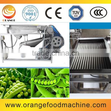 Pea Peeling Machine/ Pea Peeler