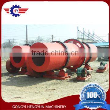 Large Capacity Sawdust Dryer Machine for Sale