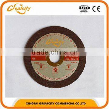 Cup Wheel: Diamond Single Row Cup Wheel, Diamond Grinding Wheel photo-2