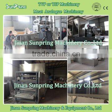 China Soya Chunks Making Machine Manufacturing