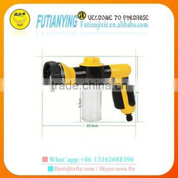 foam Wand car wash high pressure washing car foam gun