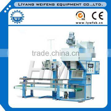 auto packing machine for feed pellet small package