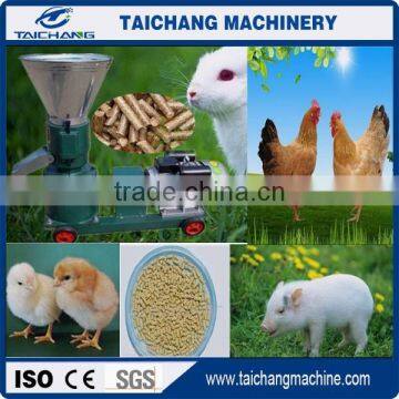 Flat die chicken feed pellet mill/sheep feed pellet making machine / fish feed pellet machine on sale