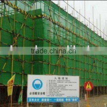 2013 hot sale HDPE building safety net