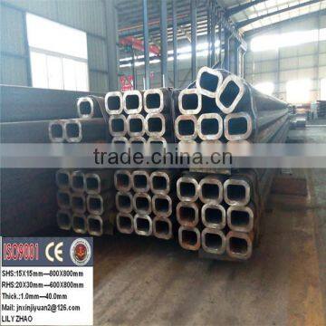 Seamless Carbon Steel Pipe photo-2