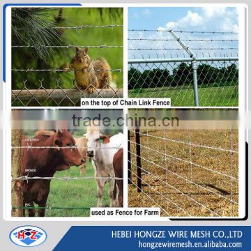 weight of barbed wire per meter length cheap price Alibaba Express