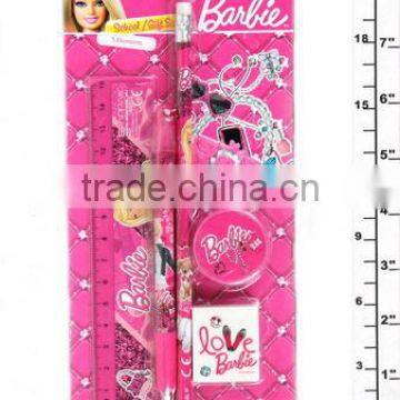 5PCS STATIONERY SET