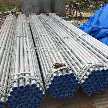 BS1387 Galvanized Steel Tube photo-5