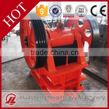 HSM ISO CE Easy to Use Stone Jaw Crusher Mining Machine