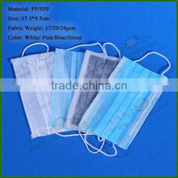 Dispsoable Elastic Earloop Face Mask For Medical Use