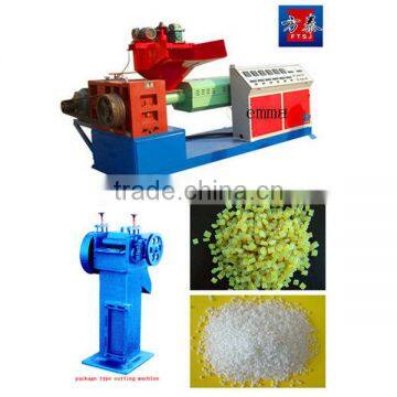 Plastic Granulator With Single Screw photo-2
