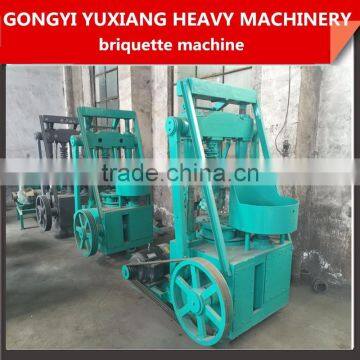 High Capacity Coal Briquette Machine for BBQ photo-4