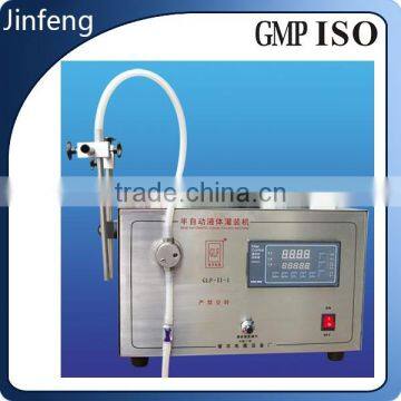 Small Bottle Filling Machine Liquid Bottle Filling Machine Price