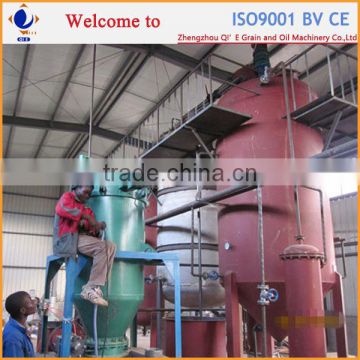 Hot sale groundnut oil refined machine