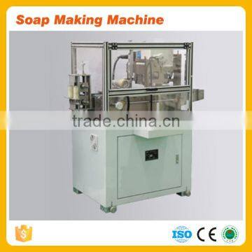 High Efficiency Cheap Price Saponification Machinery Small Scale Soap Making Machine Price photo-4
