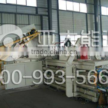 Low Cost! Best Packing Machine CE&ISO Automatic Hydraulic Balers/machine Line photo-5