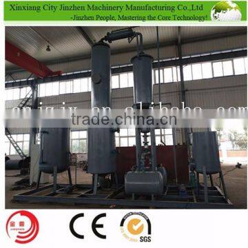 Palm Oil Processing Machine,Palm Oil Production Line, Crude Palm Oil Refinery and Fractionation Plant photo-2