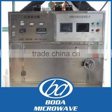 Tomato Sauce Sterilization/drying Machinery Microwave Dehydration Equipment photo-3