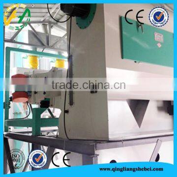 High Performance Moveable Rice Cleaning Machine photo-5