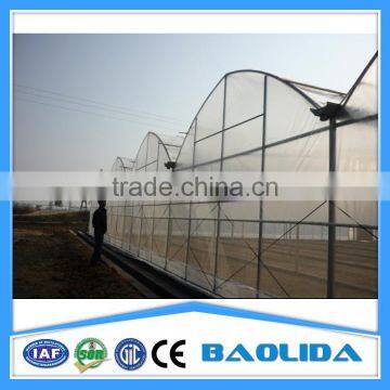 Agricultural Plastic Green House For Sale