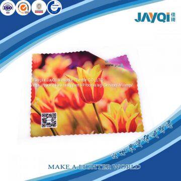 Custom Logo Lens Microfibre Cleaning Cloth