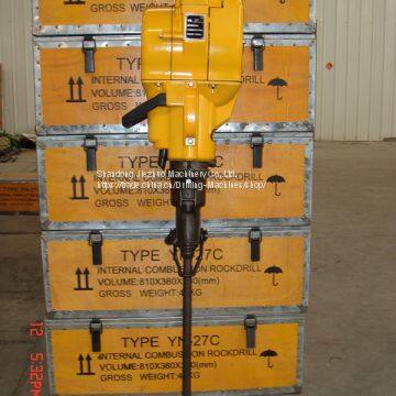 Hot Sale Rock Drill Gasoline Rick Drill Hand-held Rock Drill photo-4