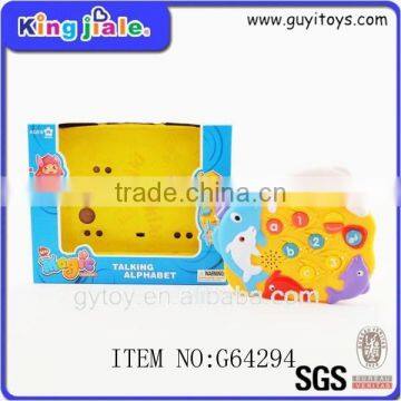 Plastic magnetism letters and number baby toys market in guangzhou