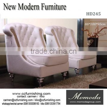 HD245 Single sofa chair TUB chair, Modern leather armchair