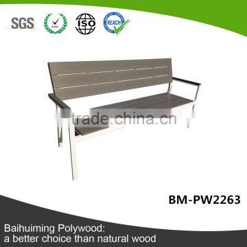 2017 Newest High Temperature Resistance PS Slat Long Chair BM-PW2263