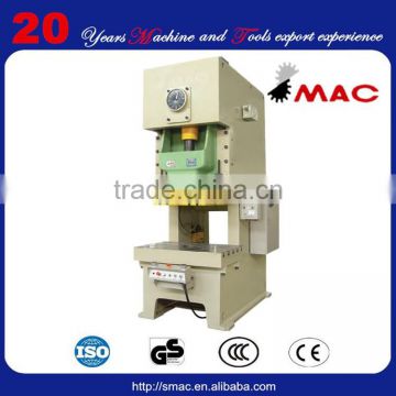 SMAC c type hydraulic press