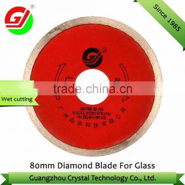 Sharp Cutting Small Glass Blade Fast Cutting Speed 80mm Diamond Blade Saw