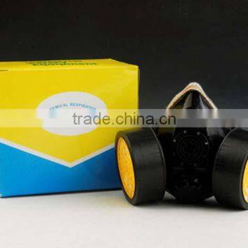 PVC Protactive Mask With Activated Carbon - Double (AT037)