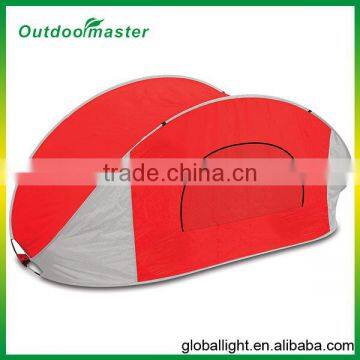 Outdoor Beach Portable Pop-up Sun Shelter photo-2