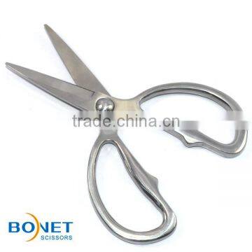 SKI0020 LFGB Certificated 7-1/2" Meat Cut Tool Stainless Steel Kitchen Scissors photo-3